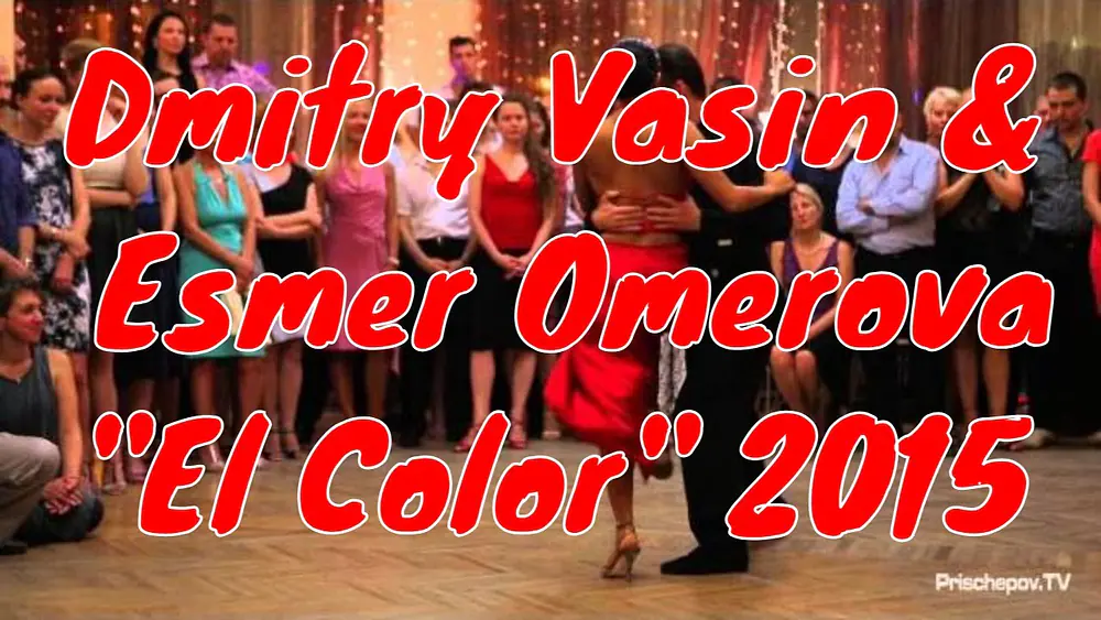 Video thumbnail for Dmitry Vasin & Esmer Omerova, 2-3, Russia, Moscow, Milonga "El Color" 24.07.2015