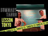 Tokyo Yanina
