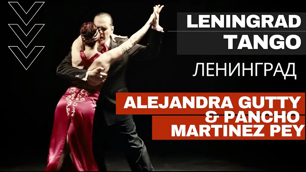 Video thumbnail for Leningrad & Tango | Alejandra Gutty & Pancho Martinez Pey | Ленинград — Похороны