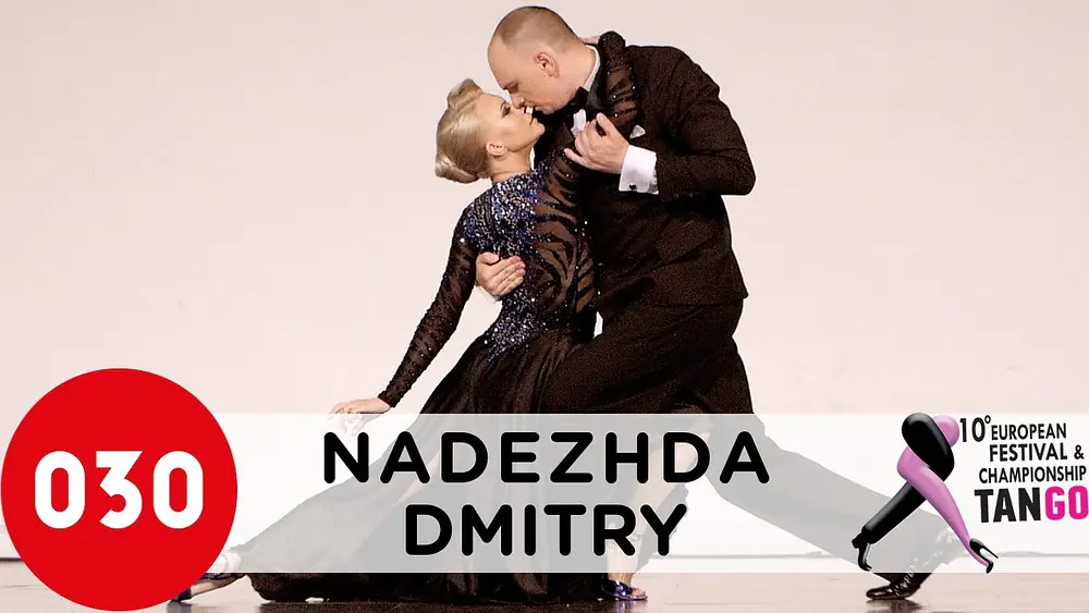 Video thumbnail for Nadezhda Romanova and Dmitry Balaev – Pata ancha