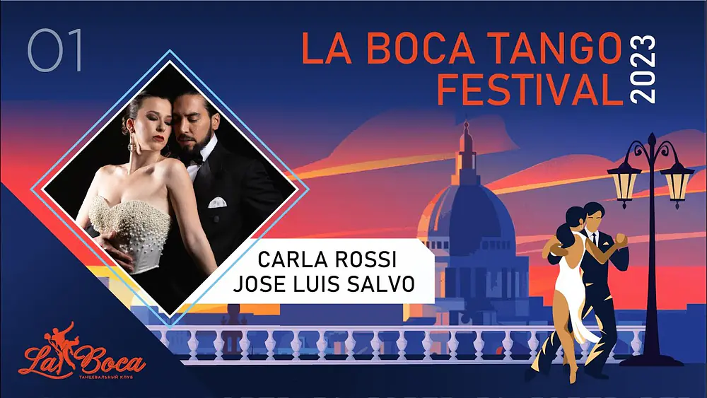 Video thumbnail for Jose Luis Salvo & Carla Rossi
