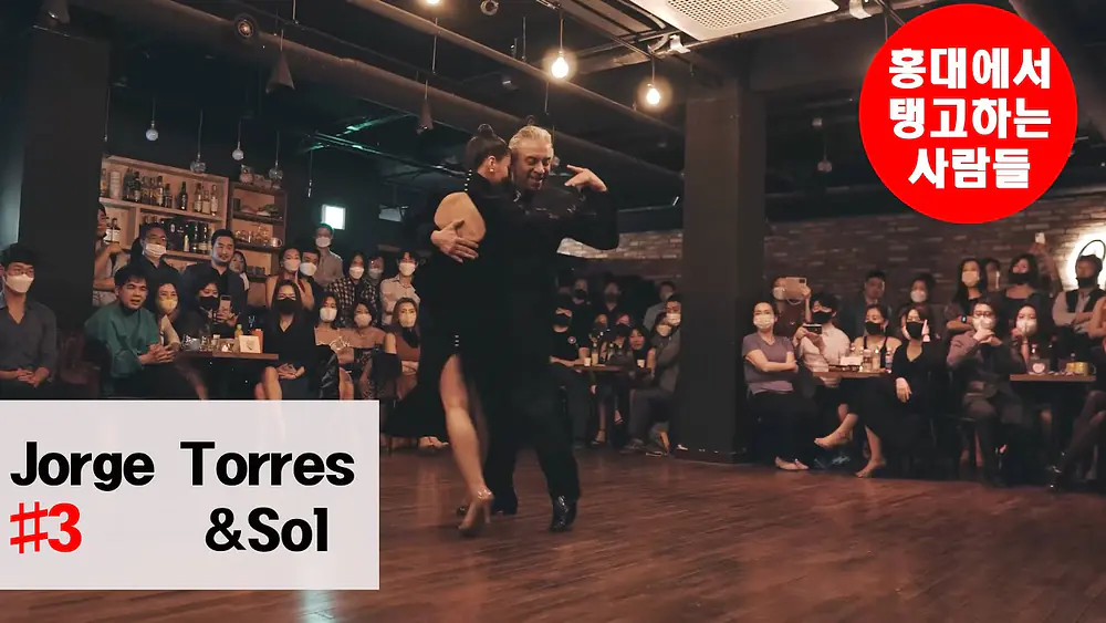 Video thumbnail for Llore por los dos - Juan D'arienzo #3 Jorge Torres & Sol  #coupledance