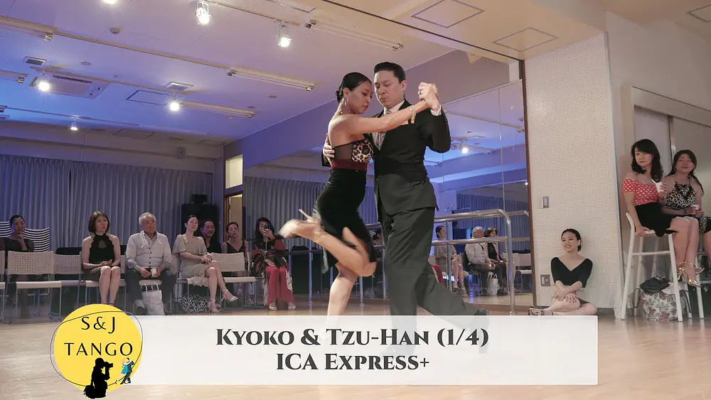 Video thumbnail for Tzu-Han & Kyoko - ICA EXPRESS Plus (Carlitos & Agustina Welcome Milonga) - 1/4 | Rie Payaso #タンゴ #탱고