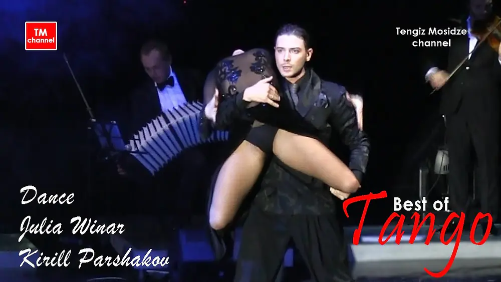 Video thumbnail for Tango "Los Mareados". Julia Winar and Kirill Parshakov. Танго. Юлия Винар и Кирилл Паршаков.