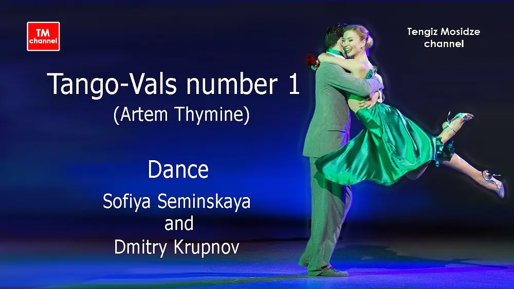Video thumbnail for Tango-Vals number 1. Sofiya Seminskaya and Dmitry Krupnov with “Solo Tango Orquesta Tipica”. Танго.