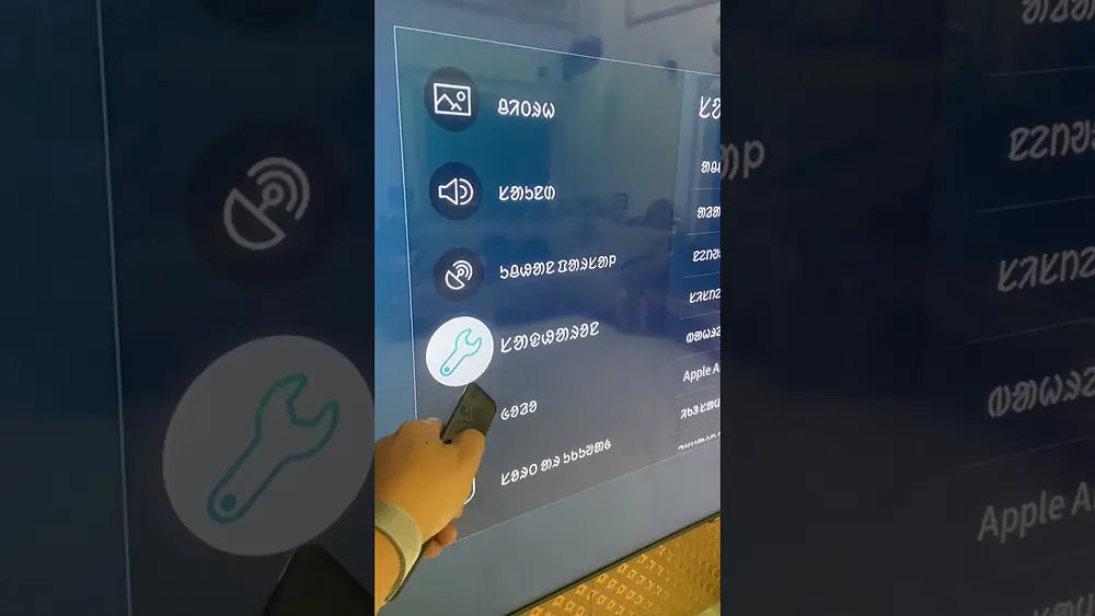 Video thumbnail of How to Change Language on Samsung Smart TV #samsungsmarttv