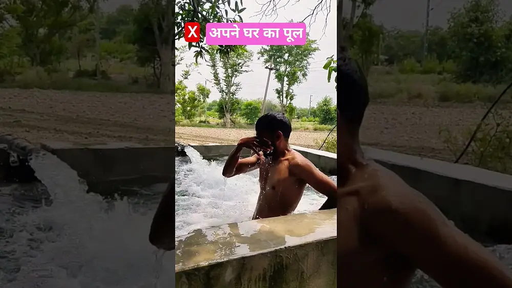 Video thumbnail of msti in at my home *#"