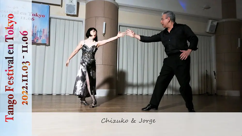 Video thumbnail for The 4th Tango Festival en Tokyo, Chizuko Kuwamoto & Jorge Torres | Jacinto Chiclana by Forever Tango