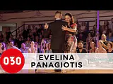 Evelina Sarantopoulou