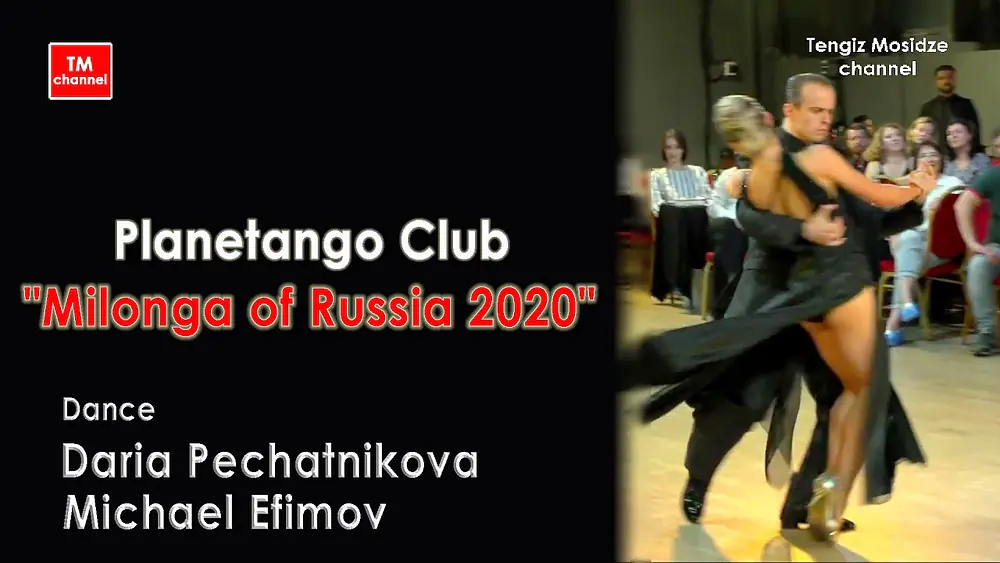 Video thumbnail for “Milonga de Rusia”, escenario de tango. "Ojos Negros". 💃🕺 Daria Pechatnikova y Michael Efimov.