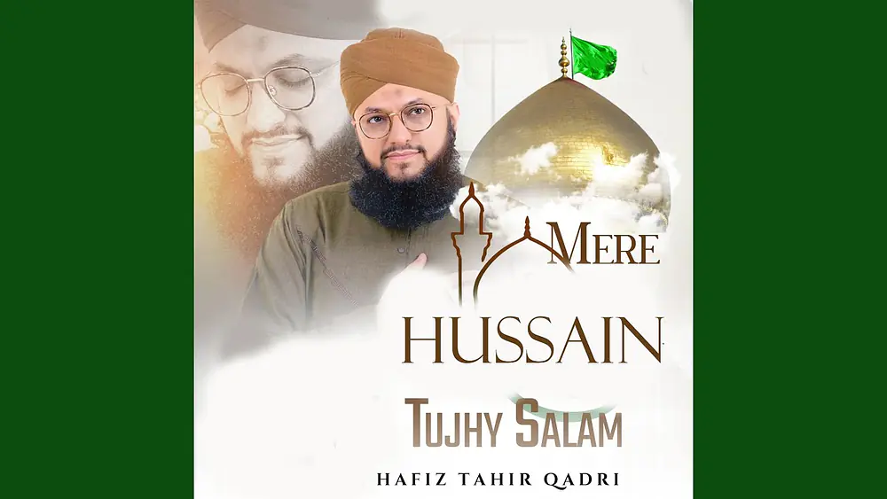 Video thumbnail of Mere Hussain Tujhy Salam